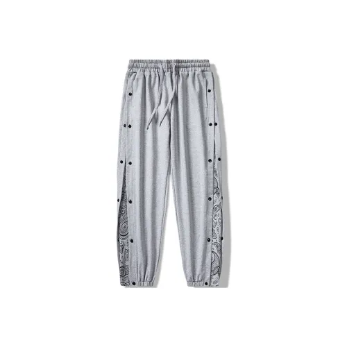 GRAMICA Knitted Sports Pants Unisex Includes Gift Box Sets Gray
