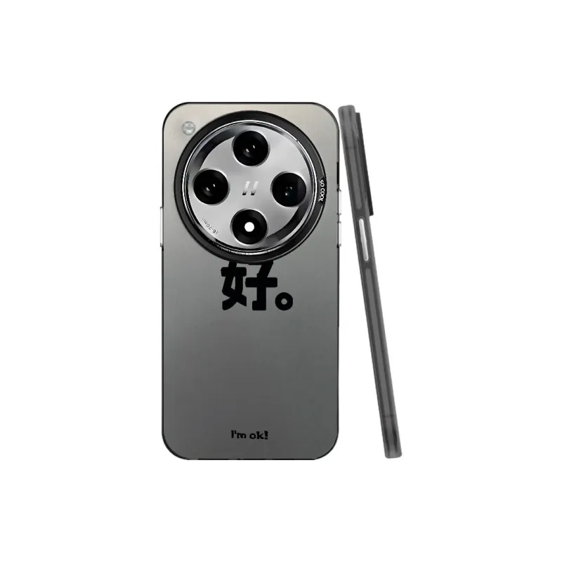 Baochengbao Phone Cases-6
