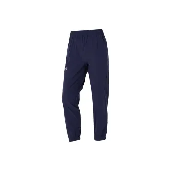 Under Armour Sports Life Collection Knitted Sports Pants Men's Navy Blue