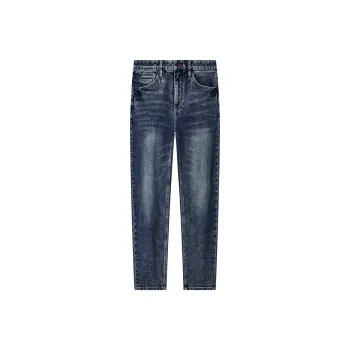 Jiumuwang Men's Pants Expert Jeans Men's Floral Blue