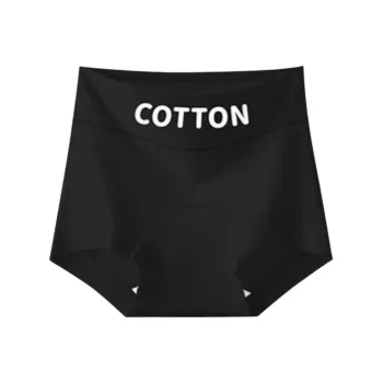 MIIOW Underpants Women's Combo Set