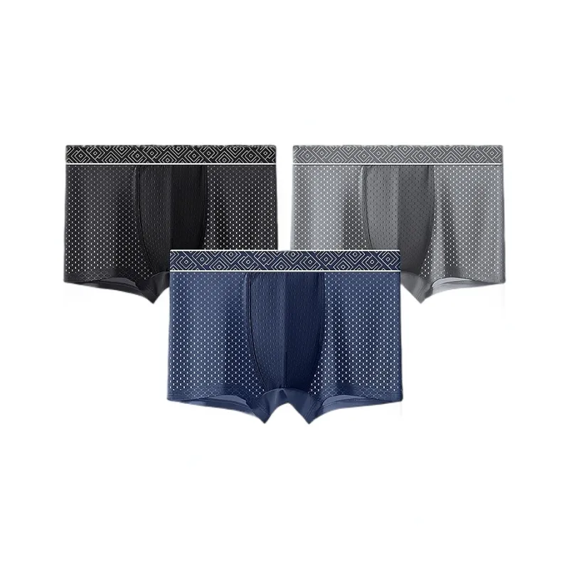H YXIANG Underpants Men's Combo Set-2