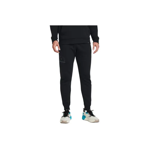 Under Armour UA Project Rock Rival Knitted Sweatpants Men's Black