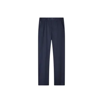 Jiumuwang Men's Pants Expert New Cooling Collection SS25 Casual Pants Men's Navy Blue