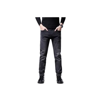 Glona Klio Jeans Unisex Black Gray