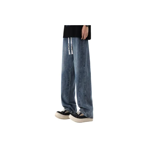 Love Monster Jeans Unisex