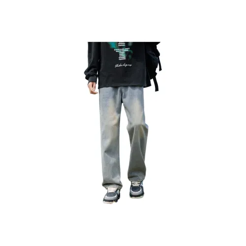 SWAMP AREA Jeans Unisex