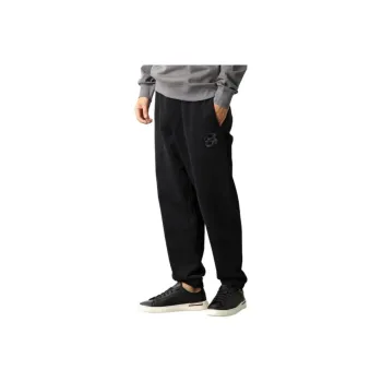 HUGO BOSS Tapered Leg Drawstring Trousers