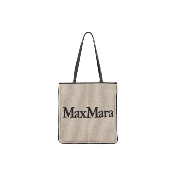 MaxMara Raffia Handbag Women's Beige