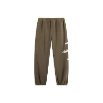 LiNing Knitted Sports Pants Men's Slate Brown