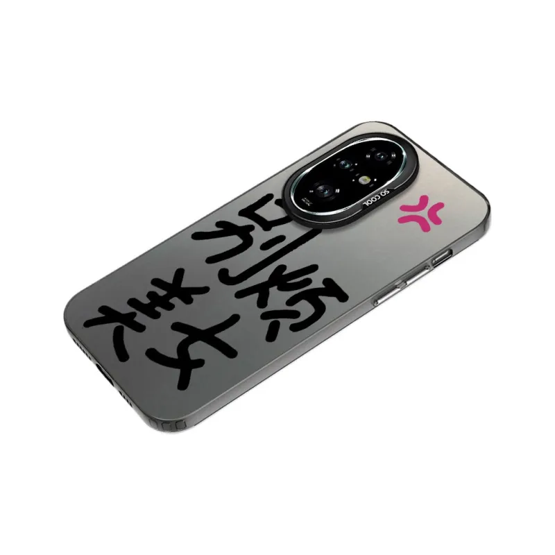 Baochengbao Phone Cases-1