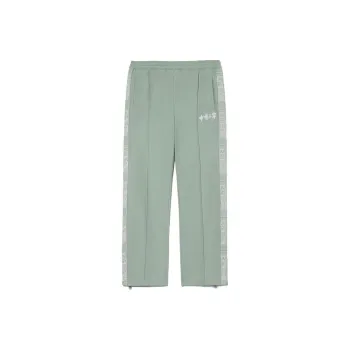 LiNing China Li Ning Casual Pants Men Green