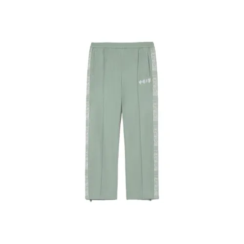 LiNing China Li Ning Casual Pants Men Green