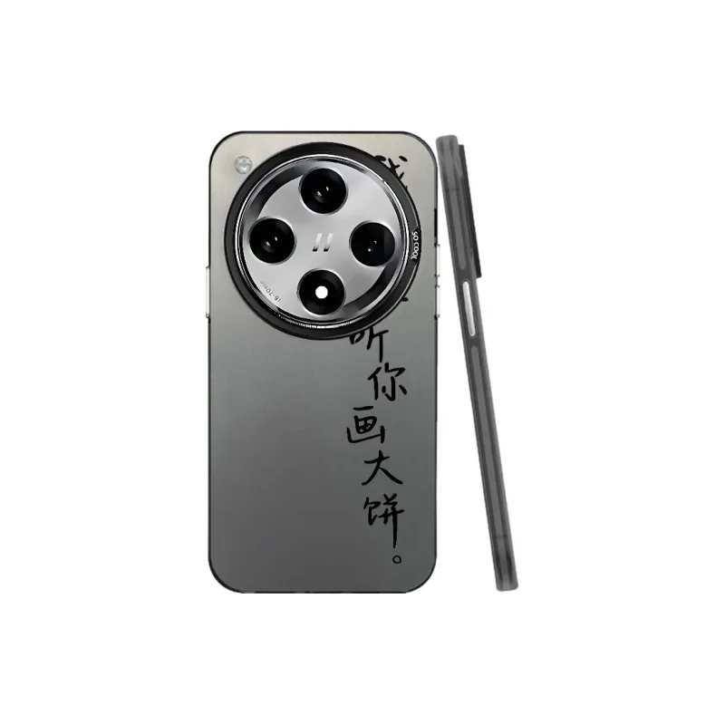 Baochengbao Phone Cases-9