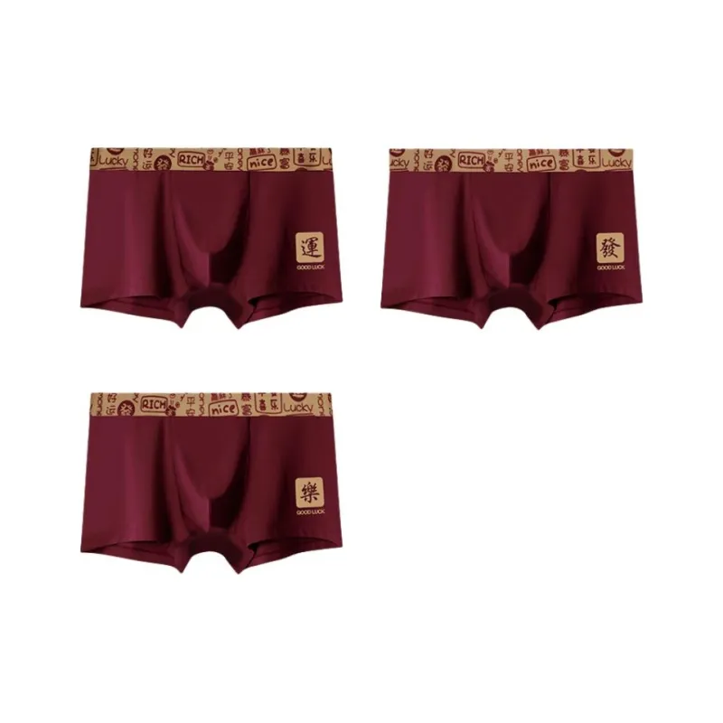 MADALLO Underpants Men's Combo Set-3