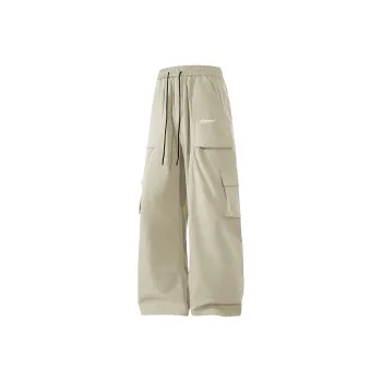 Supremo Cat Cargo Pants Unisex