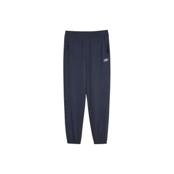Skechers Knitted Sports Pants Men's Odyssey Gray