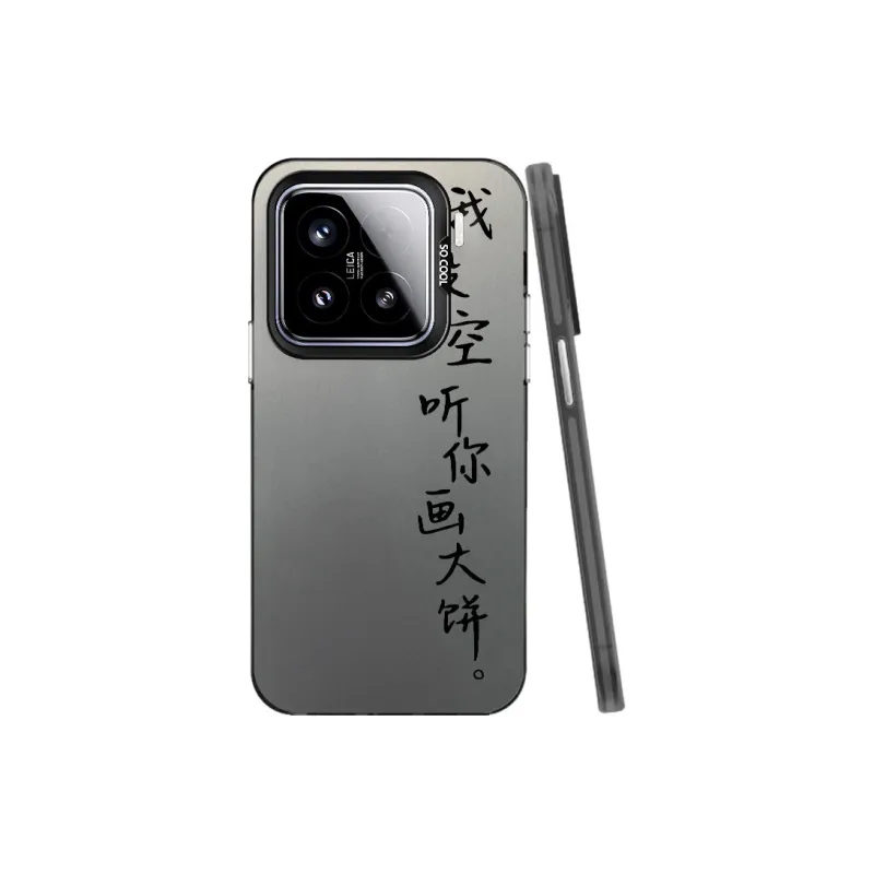 Baochengbao Phone Cases-9