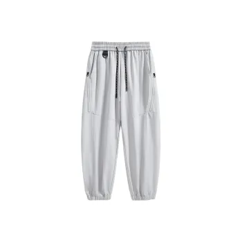 CELUCASN Casual Pants Unisex AB Color