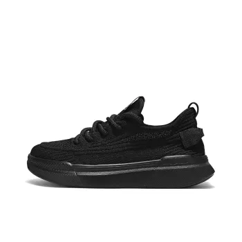 AD Slip Resistant And Breathable Low Top Casual Shoes Men's