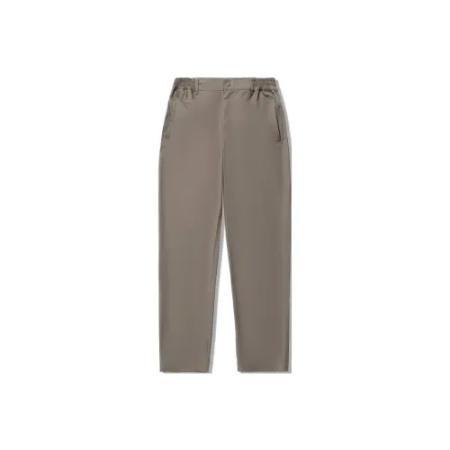 LiNing Vital Series Casual Pants Men's Mushroom Umber