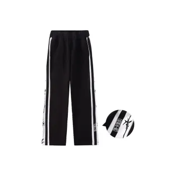 HALEBOSS Casual Pants Unisex