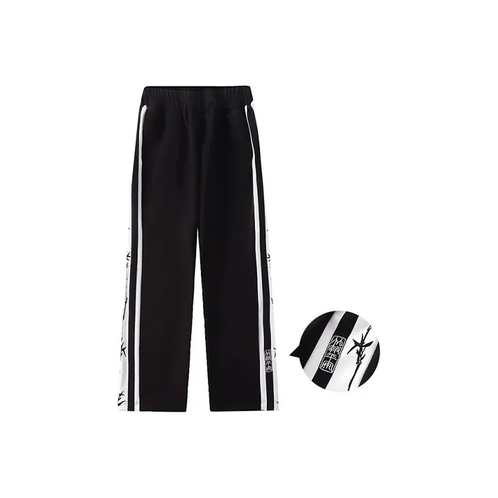HALEBOSS Casual Pants Unisex-0