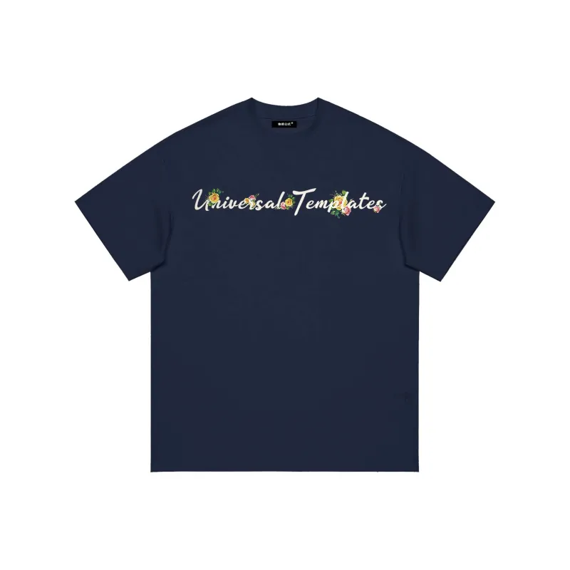 Universal Templates T Shirt Unisex-7