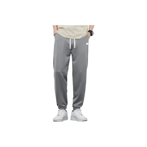 Tonlion Knitted Sports Pants Men's Dark Gray