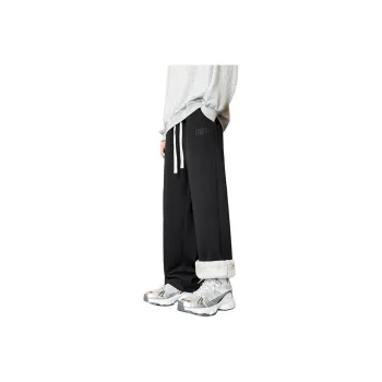 NEAR HERE Knitted Sports Pants Unisex