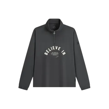 XTEP Basketball Collection Sweatshirt Men's Horn Gray