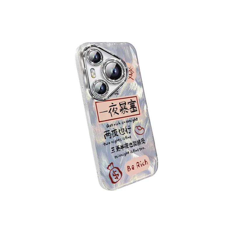 TUNAMEI Phone Cases-1