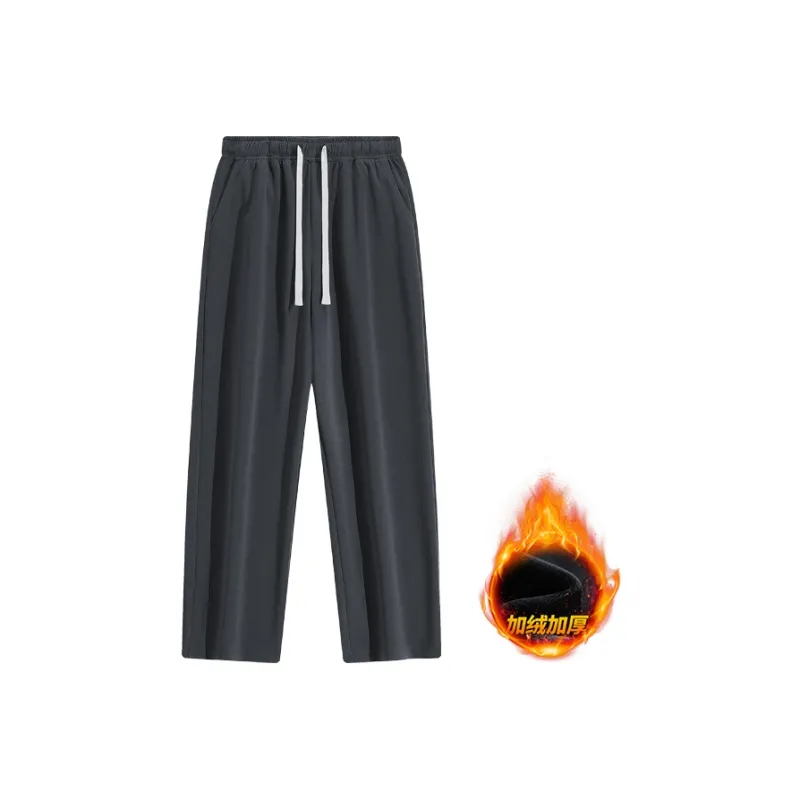 I.E Knitted Sweatpants Unisex-40