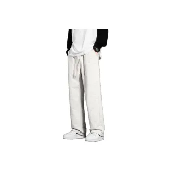 D&W Knitted Sports Pants Unisex