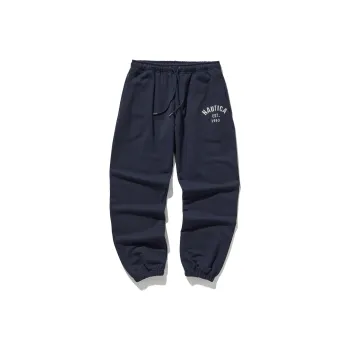 Nautica White Sail Knitted Sports Pants Unisex
