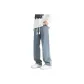 Medium Blue (Drawstring)