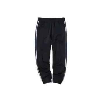 UNIQLO Knitted Sports Pants Unisex
