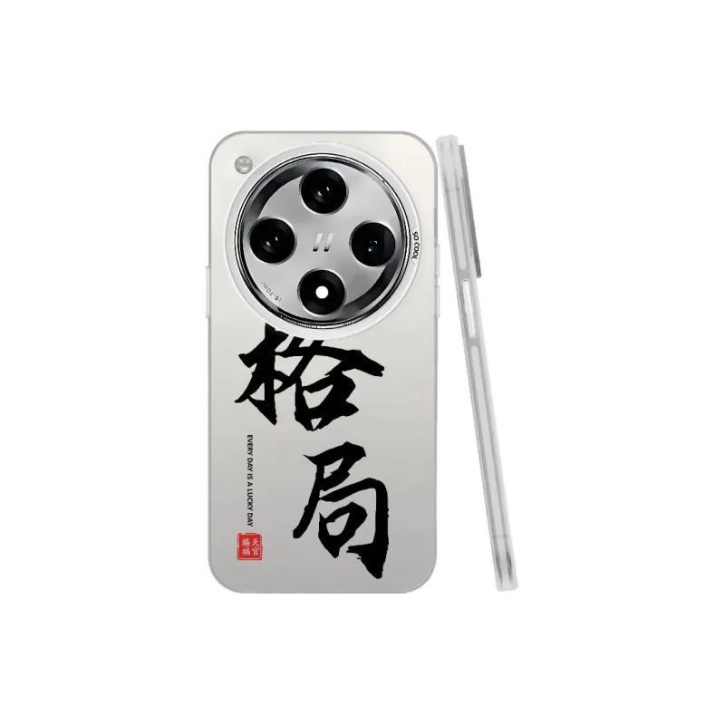 YIBAOBAO Phone Cases-15