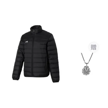 Under Armour Down Jacket Men's Black Comes With Necklace