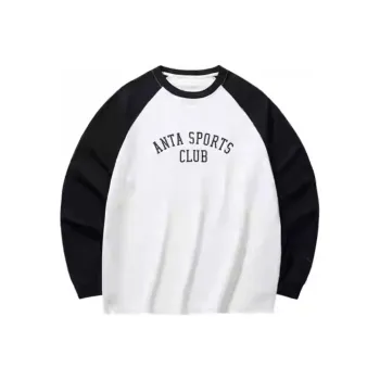 Anta Life Collection Sports Life Collection Sweatshirt Men's Ivory White/Basic Black