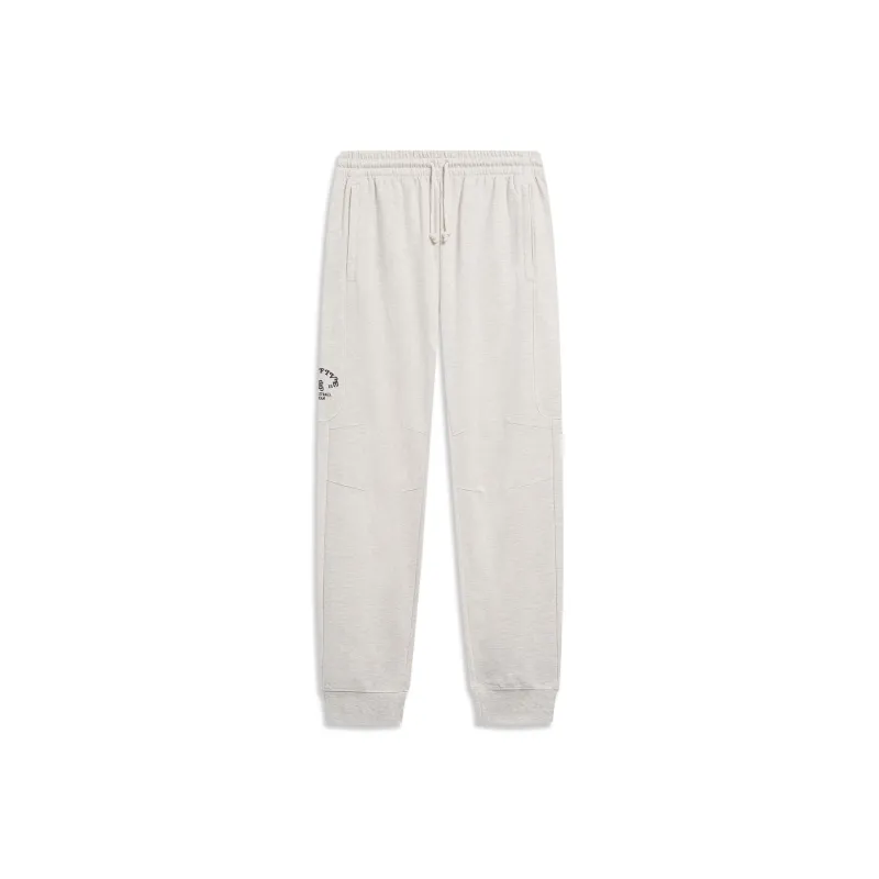 LiNing Badfive Knitted Sports Pants Unisex Heather Gray-0