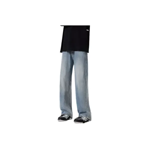 Mulinsen Jeans Unisex Light Blue