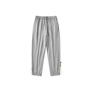 SAIQI Knitted Sports Pants Unisex Heather Gray