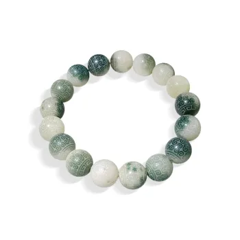 Inkopper Bodhi Seed Bracelets Unisex