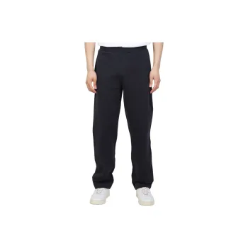 BALLY Logo Embroidered Jersey Track Pants
