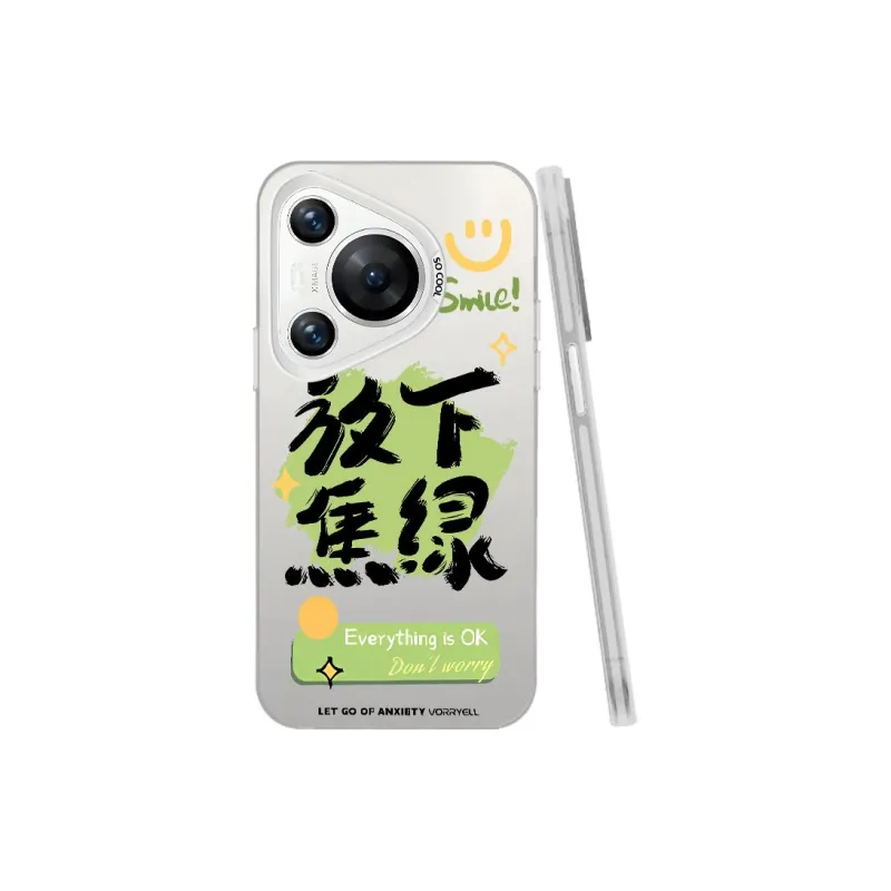 Baochengbao Phone Cases-16