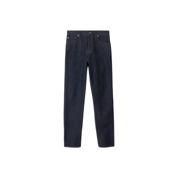Burberry Regular Slim fit Jeans