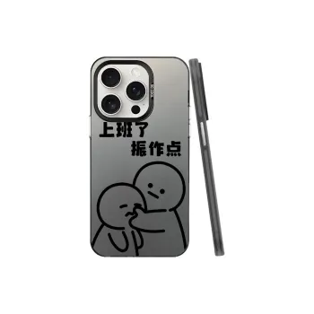 Baochengbao Phone Cases