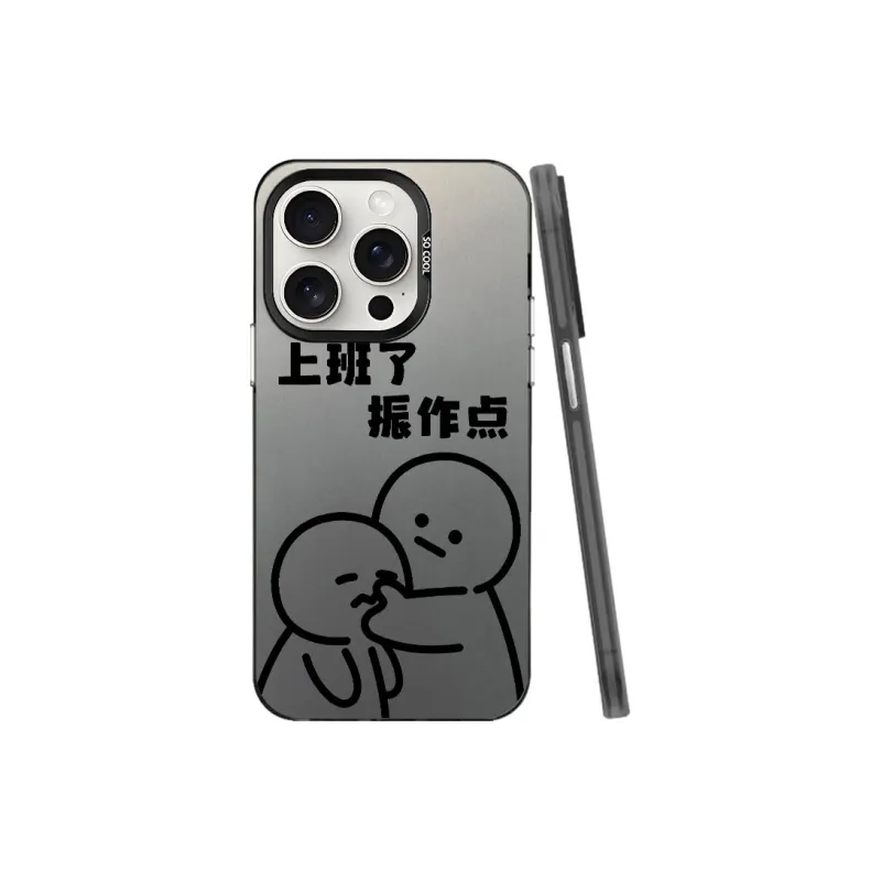 Baochengbao Phone Cases-0