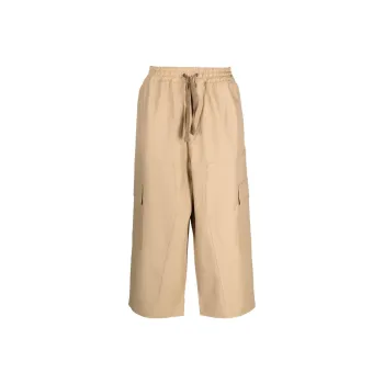 Maison Kitsune Elasticated Cargo Trousers